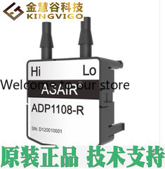 Woodworking Respirator - Sensore di Pressione Differenziale Aosong 500Pa