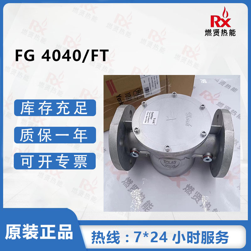 Woodworking York - Filtro bruciatore filtro gas naturale 2025