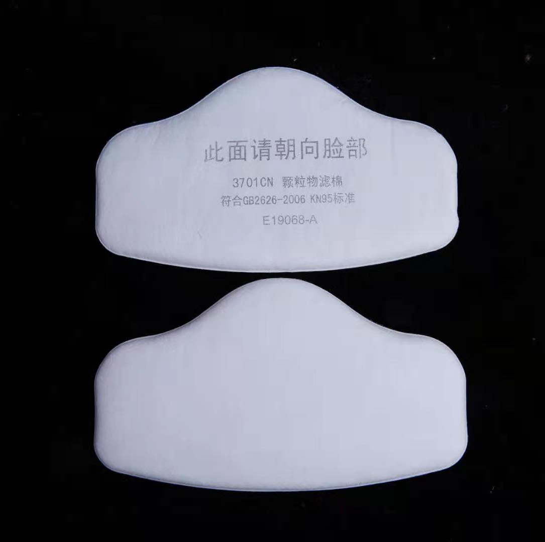 Woodworking Respirator - 3701 Filtro in cotone per particelle