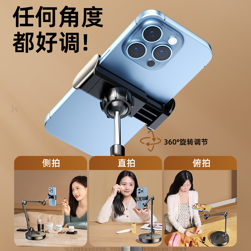 Supporto per telefono da tavol - Woodworking Course recensione e prezzo