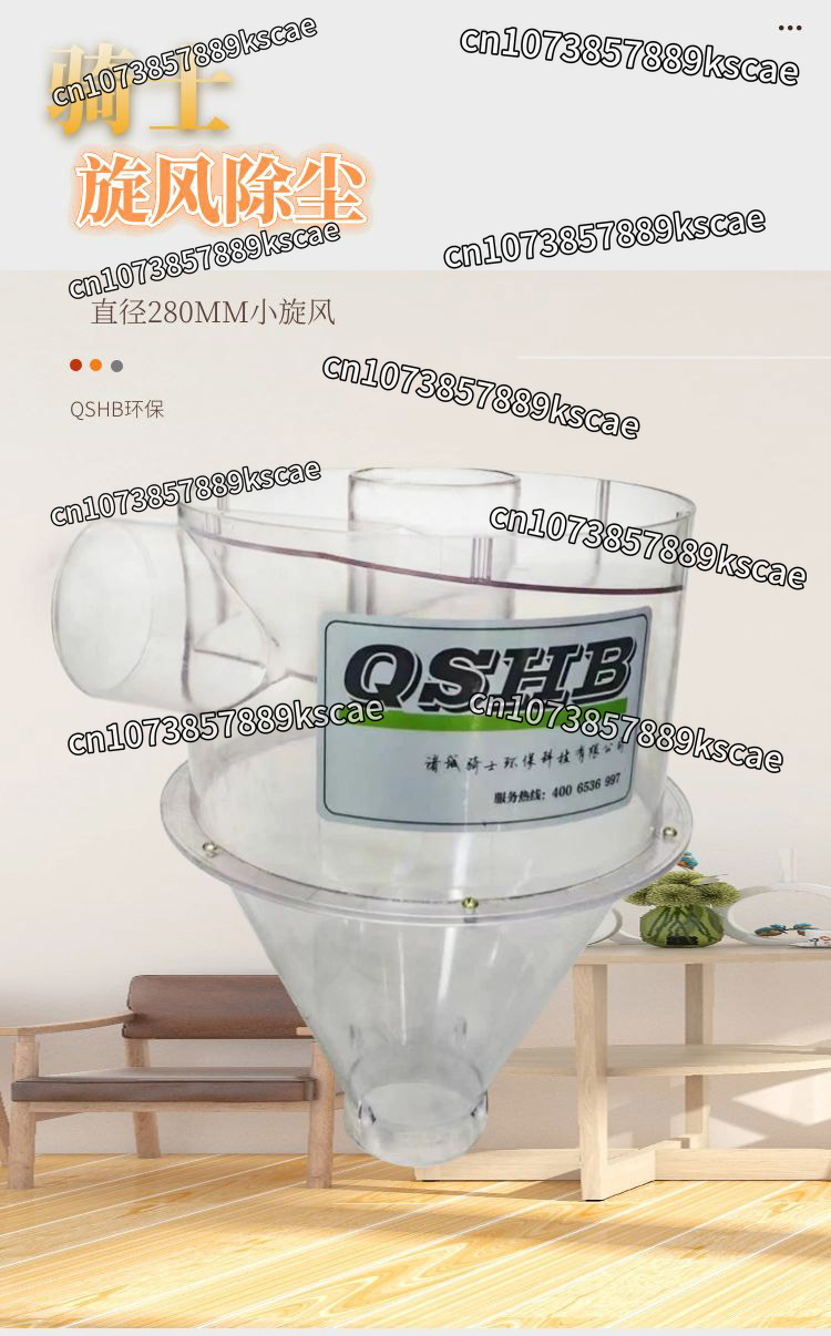 Separatore Ciclonico Compatto  - Vacuum Woodworking recensione e prezzo