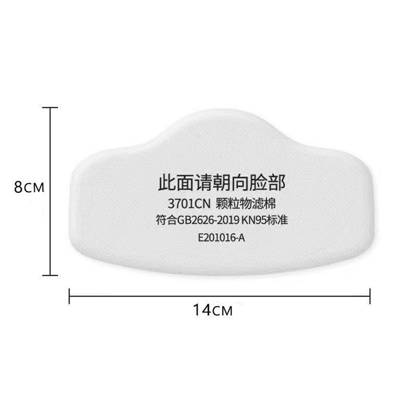 3701 Filtro in cotone per part - Woodworking Respirator recensione e prezzo