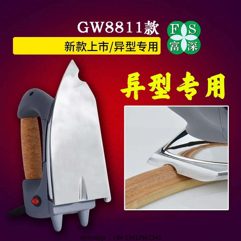Ferro da stiro elettrico indus - Woodworking Industry recensione e prezzo