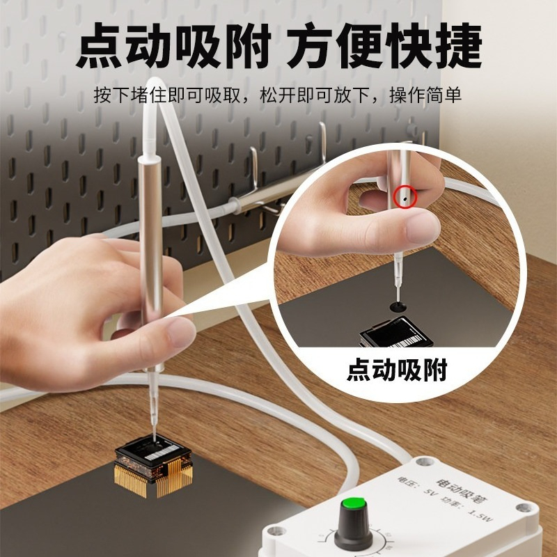 Penna Elettrica a Vuoto per As - Vacuum Woodworking recensione e prezzo